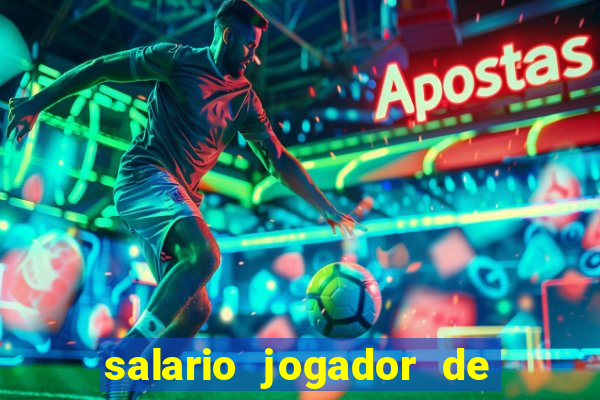 salario jogador de futsal barcelona